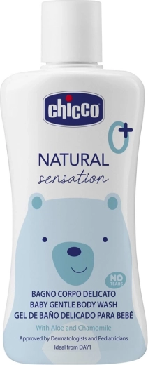 Chicco Natural Sensation αφρόλουτρο και σαμπουάν με αλόη και χαμομήλι 200 ml