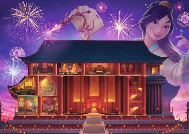 Παζλ 1000 κομμάτια Disney Mulan