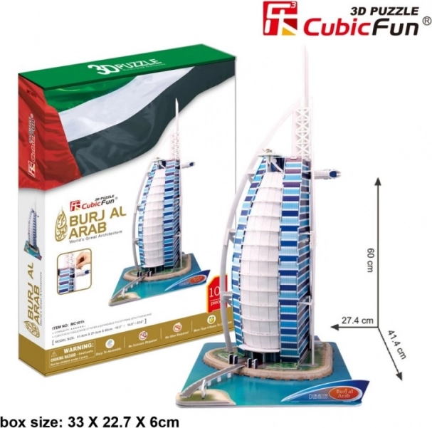 3D παζλ Burj Al Arab Σετ XL 101 τεμαχίων