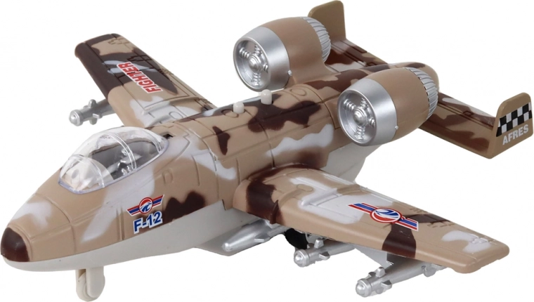 Πραγματική Εμπειρία με Ρεαλιστικά Εφέ