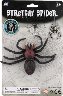 Ασφαλές παιχνίδι για παιδιά από 3 ετών