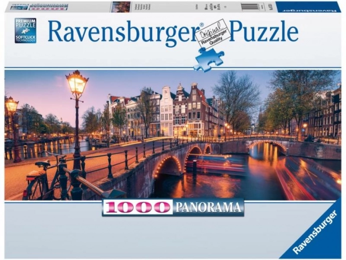 Ποιοτική κατασκευή