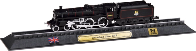 Κομψή βάση με πλακέτα και σημαία