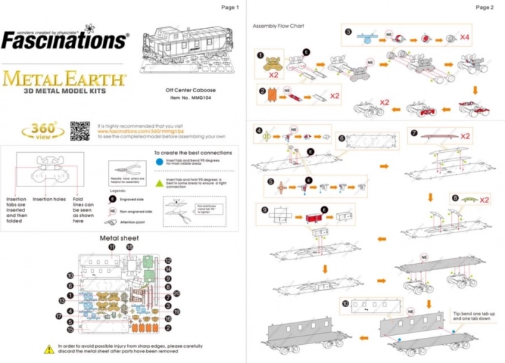 Κατανοητό εγχειρίδιο και έξυπνο σύστημα κλειδώματος