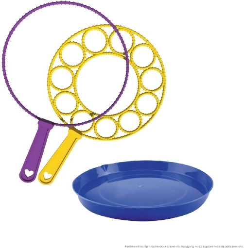 Λειτουργικά και διασκεδαστικά αξεσουάρ