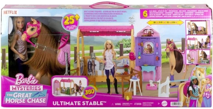 Πάνω από 25 αξεσουάρ και πτυσσόμενος στάβλος