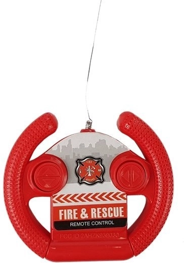 Τηλεχειρισμός