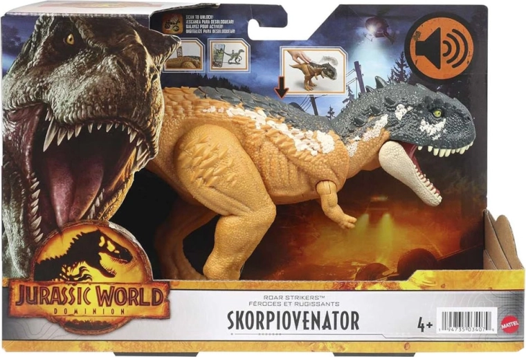 Διαδραστικό παιχνίδι