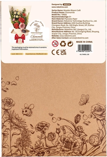 Οικολογικό υλικό και ποιοτική κατασκευή