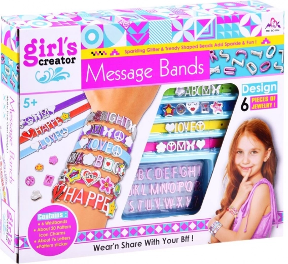 Συσκευασία γεμάτη δημιουργικότητα