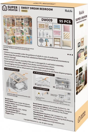 Διασκεδαστική κατασκευή με 95 κομμάτια