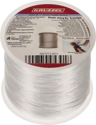 Υψηλή αντοχή