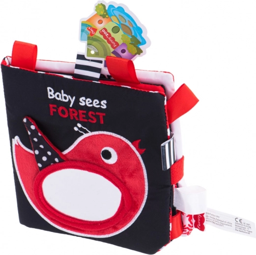 Πολύπλευρη διασκέδαση