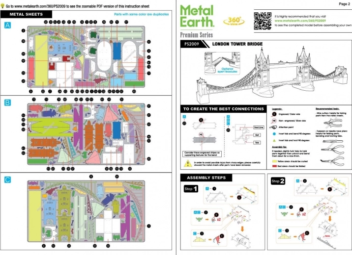 Τακτοποιημένα μεταλλικά φύλλα και οδηγίες