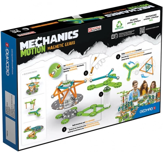 Φτιάξτε λειτουργικές μεταδόσεις και κίνηση