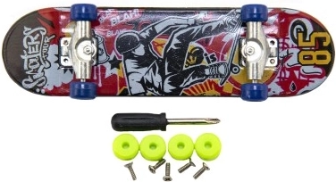 Εύκολη μεταφορά