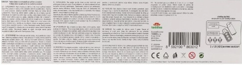 Ρεαλιστικοί ήχοι και φώτα