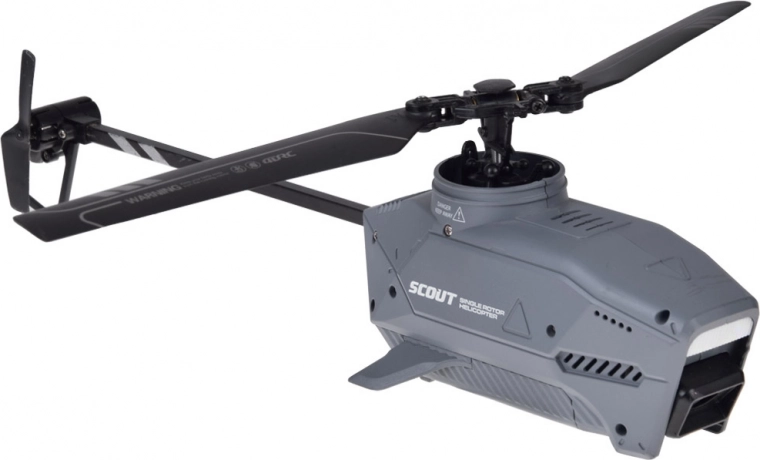 σταθερή πτήση με διπλό ρότορα