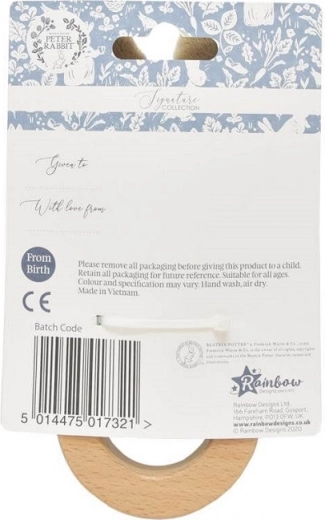 Φυσικά υλικά για ήρεμο μάσημα