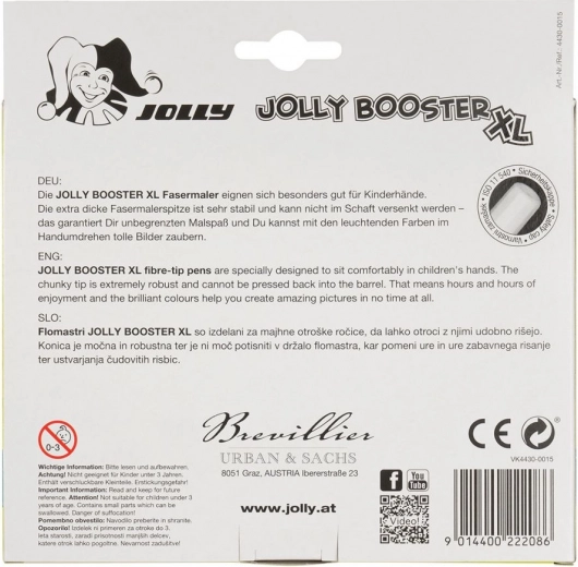 Εργονομικό σχήμα για παιδικά χέρια