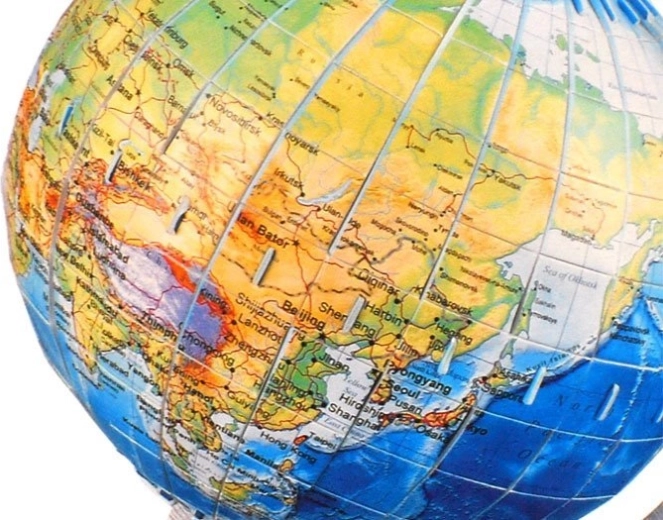 Μαθαίνω γεωγραφία παίζοντας