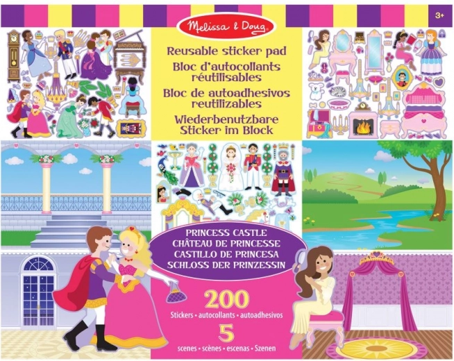 Μαγική πριγκιπική σκηνή