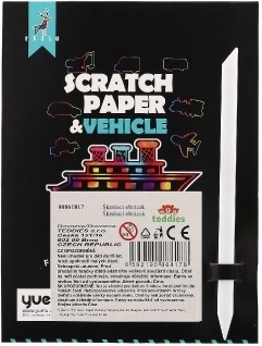 Εύκολη χρήση