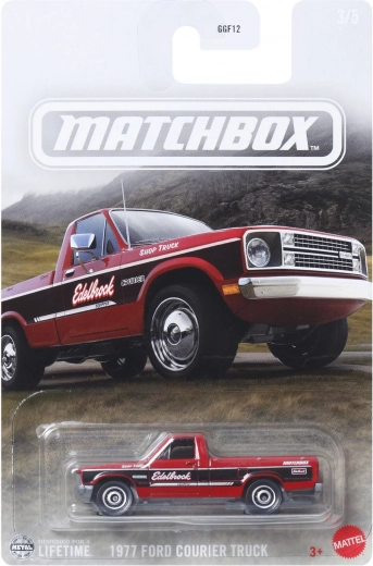 Ρεαλιστικές Λεπτομέρειες