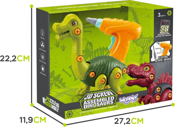 Εκπαιδευτική αξία