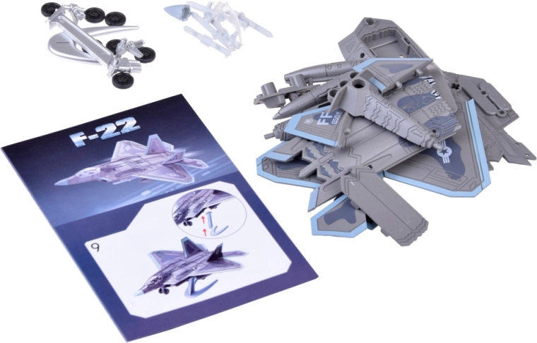 Εκπαιδευτικό και διασκεδαστικό