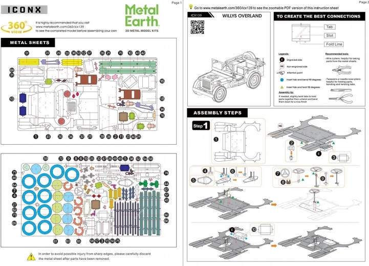 Συναρμολόγηση χωρίς κόλλα, έξυπνες ασφάλειες εξαρτημάτων