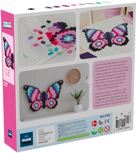 Διακοσμητικό και εκπαιδευτικό