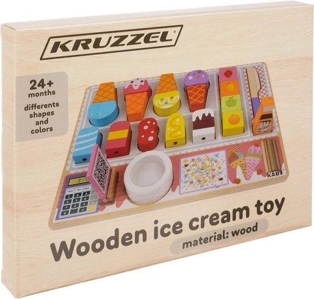 Ασφαλές και ανθεκτικό ξύλο