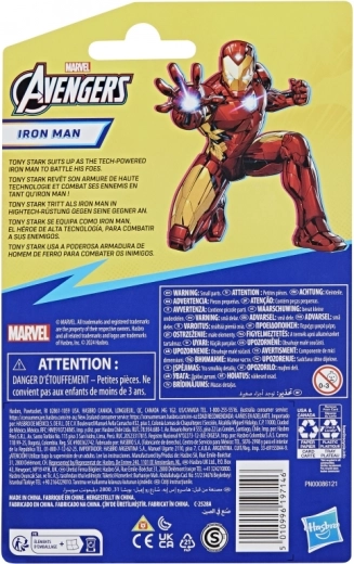 Επίσημο προϊόν MARVEL AVENGERS