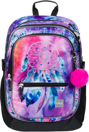 Εργονομικό σχολικό σακίδιο