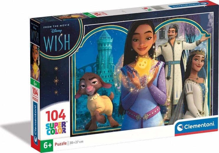 Εντυπωσιακός σχεδιασμός Disney