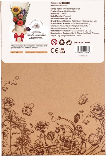 Ποιοτικό φυσικό υλικό