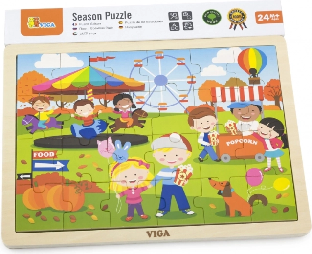 Ανθεκτική ξύλινη κατασκευή για μικρά χέρια