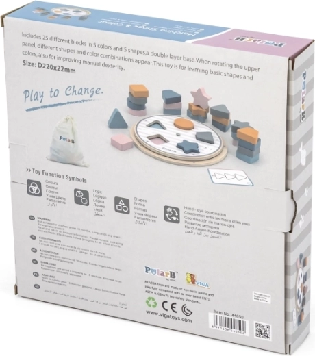 Περιστρεφόμενη βάση και κάρτες για ατελείωτη διασκέδαση