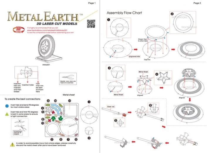 Εκπαιδευτικό και διασκεδαστικό
