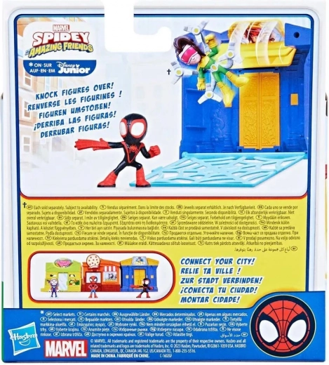 Ασφαλής και ποιοτική κατασκευή