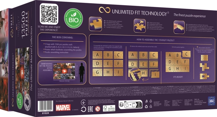 Unlimited Fit Technology για σίγουρη σύνδεση
