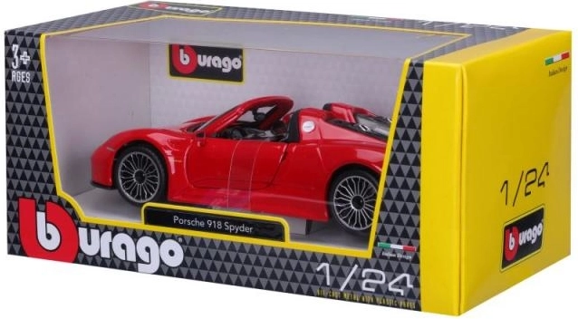 Κατάλληλο για παιδιά