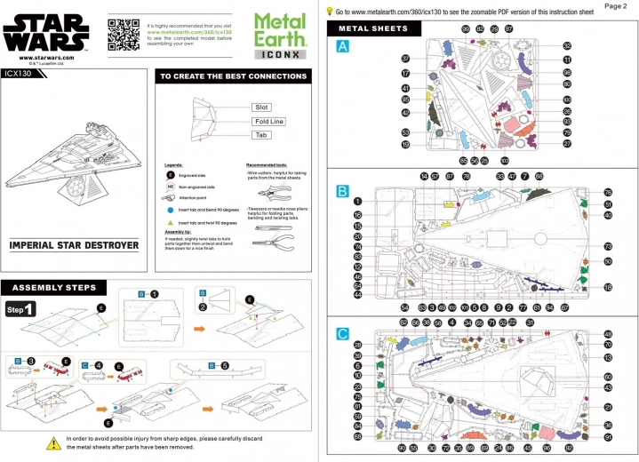 Εύκολη διαδικασία συναρμολόγησης