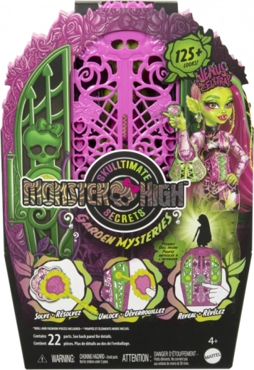 Μαγικό κλειδί και αναζήτηση στοιχείων