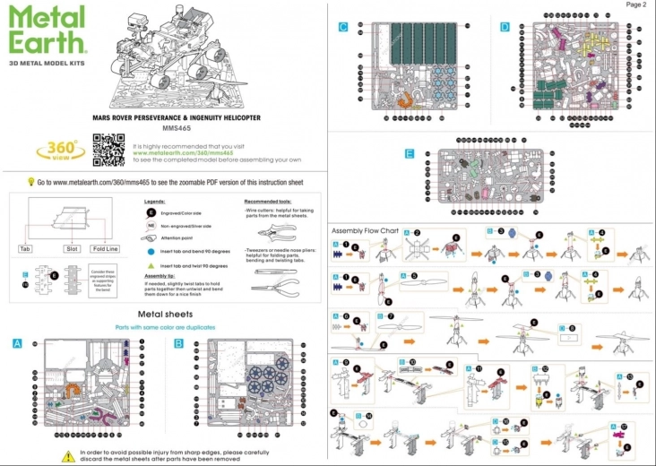 Οδηγίες και συναρμολόγηση