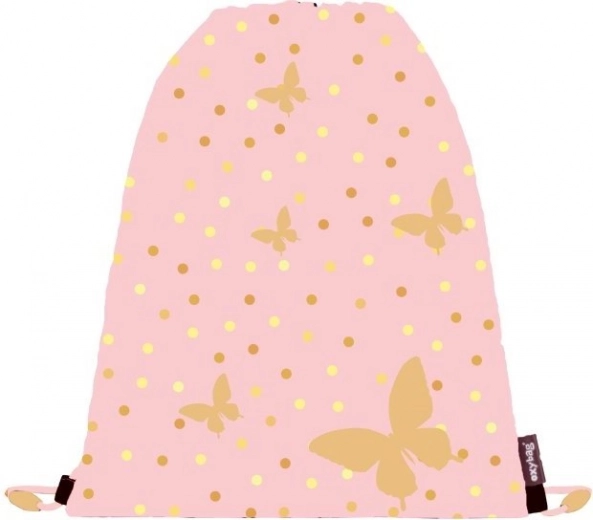 Πλήρες σετ: σακίδιο, κασετίνα και σάκος