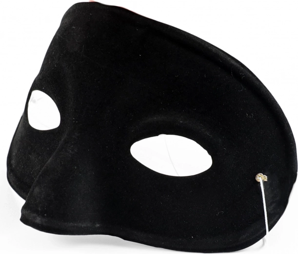 Μυστηριώδης μαύρη μάσκα