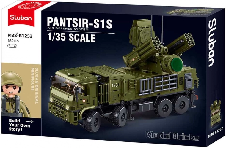 Ρεαλιστικός σχεδιασμός