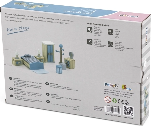 Ασφαλής και ανθεκτική ξύλινη κατασκευή